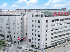 Attrezzature di comunicazione CO., srl da Zhejiang Oryarwa